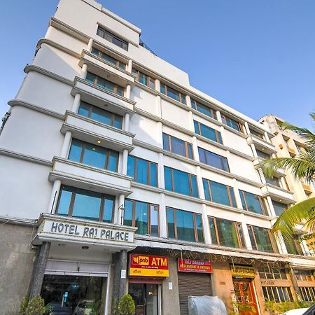 Brill Raj Palace Near City Centre 2 Калькутта Экстерьер фото