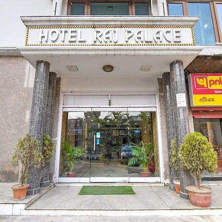 Brill Raj Palace Near City Centre 2 Калькутта Экстерьер фото
